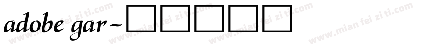 adobe gar字体转换